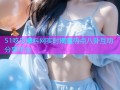 51吃瓜爆料网实时揭露热点八卦互动分享平台
