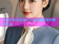 51国产吃瓜在线今日吃瓜爆料实时更新平台