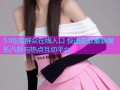 51吃瓜群众在线入口 快速获取最新娱乐八卦与热点互动平台