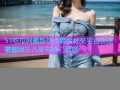 51吃瓜网最新热点聚合社交平台快速掌握娱乐八卦与热门话题
